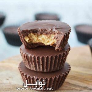وصفة كوبايات زبدة الفول السوداني بالشوكولاته