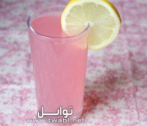 خطوات إعداد عصير الليمون الوردي
