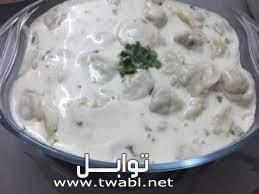 وصفة الشيش برك “Dushbara” لطبق غداء شهي