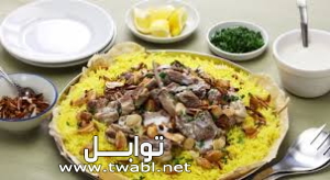 أكلات عيد الأضحى في السعودية.. طريقة عمل المنسف والكبسة والكوزي