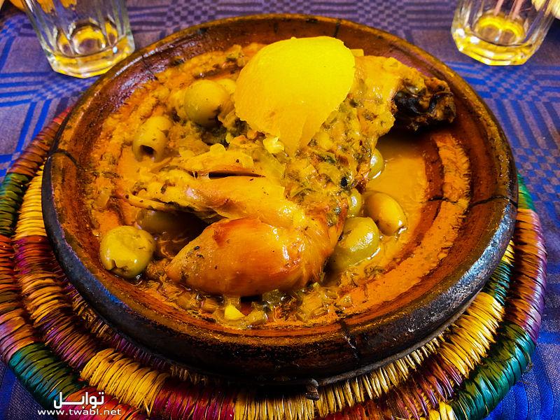 وصفات مأكولات مغربية