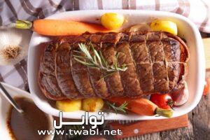 روستو اللحم بالطريقة اللبنانية لغداء العيد
