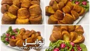 مبطن البطاطا الليبي
