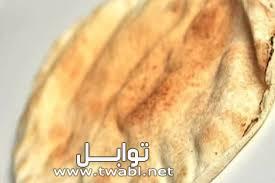 طريقة عمل خبز لبناني شهي ..افصل وصفة لعمل خبز لبناني