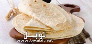 طريقة عمل خبز لبناني شهي ..افصل وصفة لعمل خبز لبناني