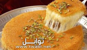  "الكنافة" أميرة الحلويات في مصر بنكهة شامية