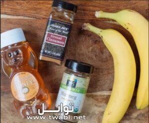 وصفة الموز بالقرفة اللذيذة و السهلة 