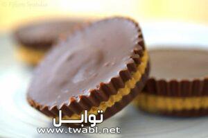 وصفة كوبايات زبدة الفول السوداني بالشوكولاته،