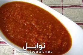 طريقة عمل صلصة الطماطم الحارة للكبسة السعودي